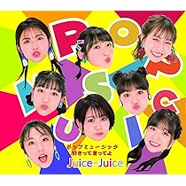 Amazon.co.jp: 「ひとりで生きられそう」って それってねえ